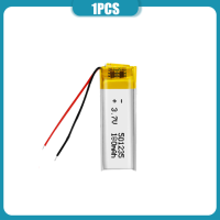 1-2 шт., перезаряжаемый литий-ионный полимерный аккумулятор 3,7 в 180 мАч 501235 051235 для MP3 MP4 MP5 GPS Bluetooth-динамиков и умных часов
