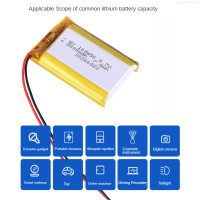 Перезаряжаемый литиевый аккумулятор 103450 3,7 V 2000mAh