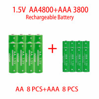 Перезаряжаемая батарея AA, 4800 мА