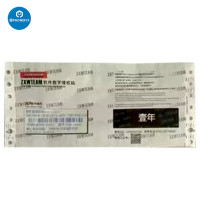 Материнская плата ZXW Team