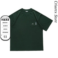 Crissrex Store HOlife 街頭潮基礎長版刺繡口袋寬鬆短袖多色T恤