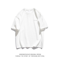 悟空有貨夏季300g重磅純棉短袖T恤男潮牌寬鬆基礎百搭打底衫T恤