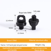 Штатив для зеркальной камеры 1/4 дюйма 3/8 дюйма