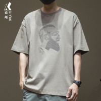 2023新款重磅短袖T恤男圓領涼感夏季胖子大尺碼加肥加大打底衫男士