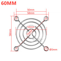 Металлическая решетка для вентилятора, 30/40/50/60/70/80/90/110/120/135/140/150/180/200 мм