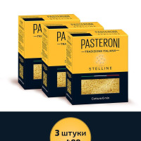 Макароны твердых сортов Звездочки Pasteroni. 3 шт. 1,2кг