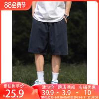 BDLS 日系cityboy基礎純色休閒短褲男夏季新款寬鬆直筒五分褲子男