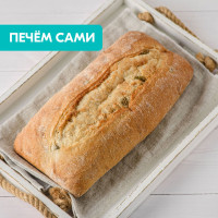 Хлеб Чиабатта с оливками, 270 г
