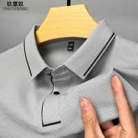 網眼冰絲短袖t恤男夏季襯衫領純色商務高端滑料polo衫半袖男衣服