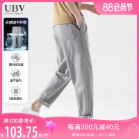 UBV淺灰色冰絲休閒褲子男士夏季2023薄款百搭寬鬆九分錐形直筒褲