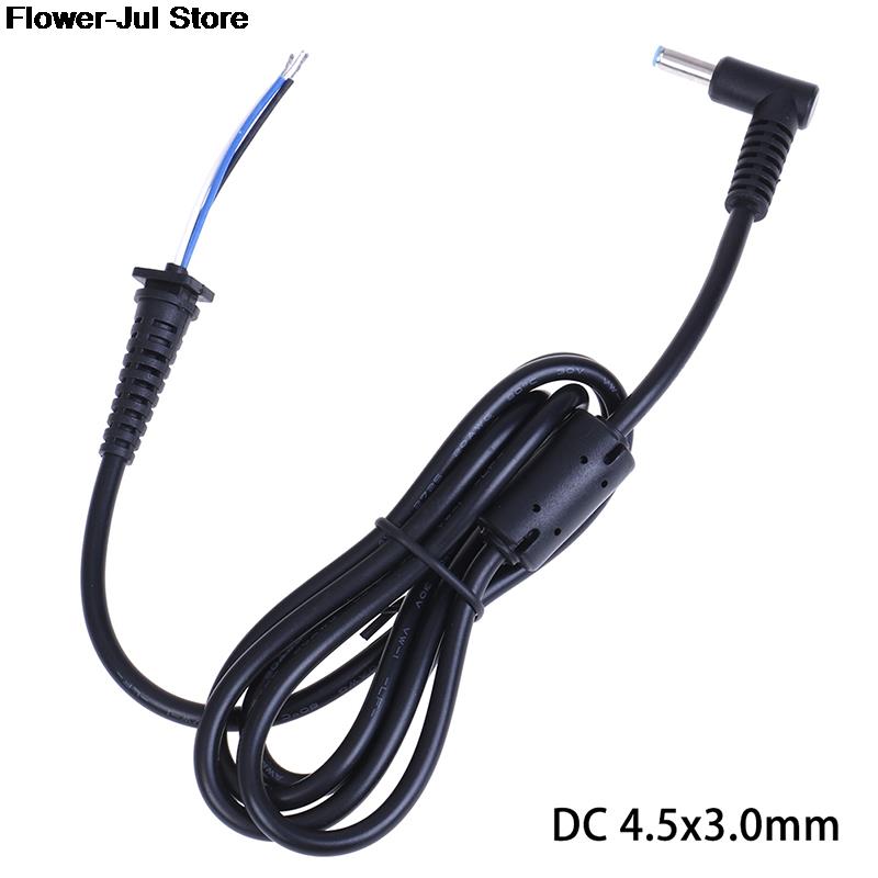 1 Piece DC 4.5x3.0mm With Pin Plug Connector Cable For Ultrabook Power Adapter Connector Cord