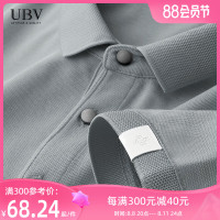 UBV絲光棉珠地polo衫短袖男士夏季2023休閒翻領T恤冰絲商務上衣潮