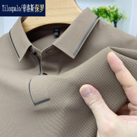 冰絲短袖t恤男翻領高端男士襯衫領無痕涼感爸爸裝純色開叉POLO衫