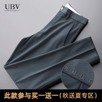 UBV夏季休閒褲子商務冰絲西裝褲男士2023新款春秋薄修身九分西褲