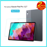 Закаленное стекло для Lenovo Xiaoxin Pad Pro 12,7 дюйма TB371FC, 2 шт