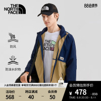 TheNorthFace北面防風夾克男戶外防風防潑水外套季新款|5JY9