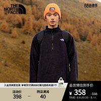 【經典款】TheNorthFace北面搖粒絨抓絨上衣男保暖秋季新款|4U87