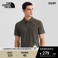 【經典款】TheNorthFace北面短袖POLO衫男戶外透氣新款|5B46