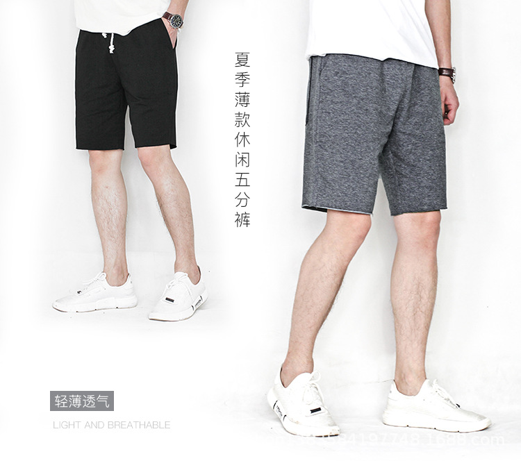 休闲裤详情_01.jpg