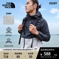 【經典款】TheNorthFace北面皮膚衣男UPF戶外防曬衣新款|4NEF