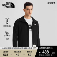 【經典款】TheNorthFace北面軟殼防風夾克外套男戶外夏新款|7WAK