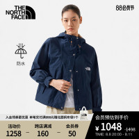 TheNorthFace北面衝鋒衣女戶外防水透汽新款|5JYD