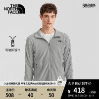 【經典款】TheNorthFace北面抓絨上衣男戶外輕便保暖新款|5B44