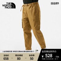 TheNorthFace北面休閒長褲男戶外舒適耐久新款|83OH