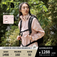 【經典款】TheNorthFace北面衝鋒衣女戶外防水透汽新款|86RS