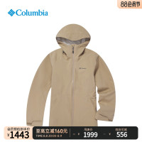 Columbia哥倫比亞戶外女熱能拆卸抓絨內膽防水三合一衝鋒衣WR8562