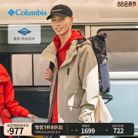 Columbia哥倫比亞男城市戶外防水防風衝鋒衣夾克休閒外套WE2155