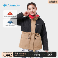 Columbia哥倫比亞戶外女子防水防風衝鋒衣時尚連帽休閒外套WR6272