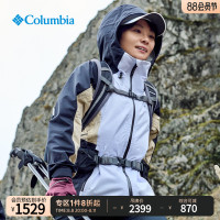 Columbia哥倫比亞戶外23新品女子鈦合金系列防水衝鋒衣外套WR5567