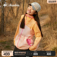 Columbia哥倫比亞戶外23新女子可收腰時尚皮膚衣連帽外套WR9153