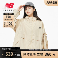 New Balance NB官方正品女款薄款防風抽繩休閒夾克外套AWJ13333