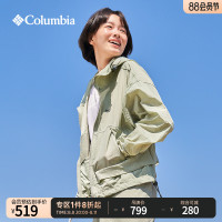 Columbia哥倫比亞女子城市戶外系列夾克休閒運動外套WR8142