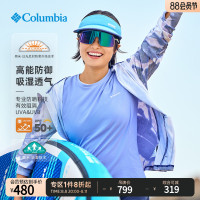 Columbia哥倫比亞戶外女UPF50防曬衣日光反射吸濕透氣外套AR3052