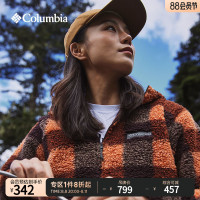 Columbia哥倫比亞戶外女子城市戶外時尚拼接保暖抓絨外套AR0850