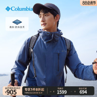 Columbia哥倫比亞戶外男子防水衝鋒衣旅行野營休閒外套XE2587