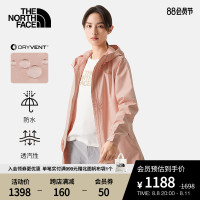 TheNorthFace北面衝鋒衣女戶外防風防水透汽外套夏季新款|7QSV