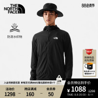 TheNorthFace北面防風夾克男皮膚衣戶外防潑水外套秋季新款|7WD1