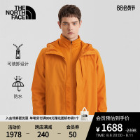 TheNorthFace北面三合一衝鋒衣男戶外防水保暖秋季新款|81RN