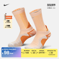 Nike耐克官方DRI-FIT越野跑步速乾中筒運動襪1雙夏新款透氣CU7203