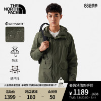 【經典款】TheNorthFace北面衝鋒衣男戶外防水透汽新款|86RJ