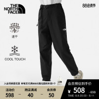 TheNorthFace北面戶外運動褲男吸濕透氣速乾涼感夏季新款|5JWZ