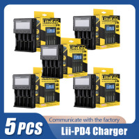 Умное зарядное устройство для батарей 18650/26650/18350/16340/AA/AA 18500 V, 5 шт