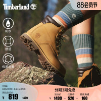 Timberland添柏嵐官方踢不爛女大黃靴馬丁靴防水情侶偏小|8168R