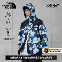 TheNorthFace北面ICON 86衝鋒衣男硬殼外套戶外防水透汽新款7UR9