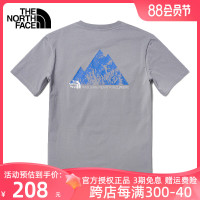 TheNorthFace北面短袖23春夏新款戶外透氣棉感速乾運動休閒T恤