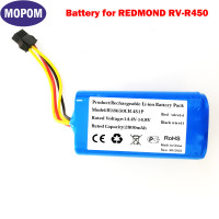 Аккумулятор для робота-пылесоса REDMOND RV-R450